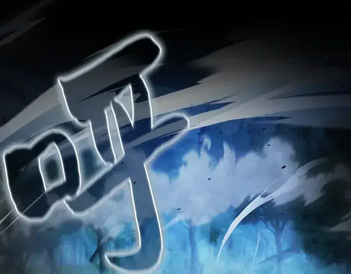 《皇家学院的天才剑豪》第53话图179
