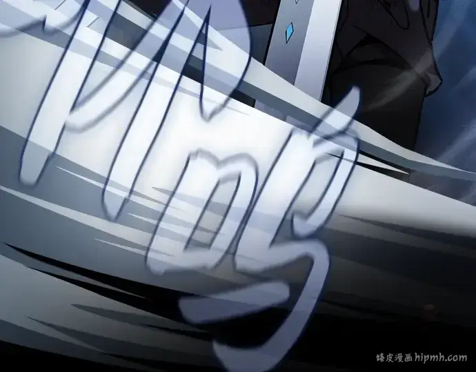 《皇家学院的天才剑豪》第53话图184