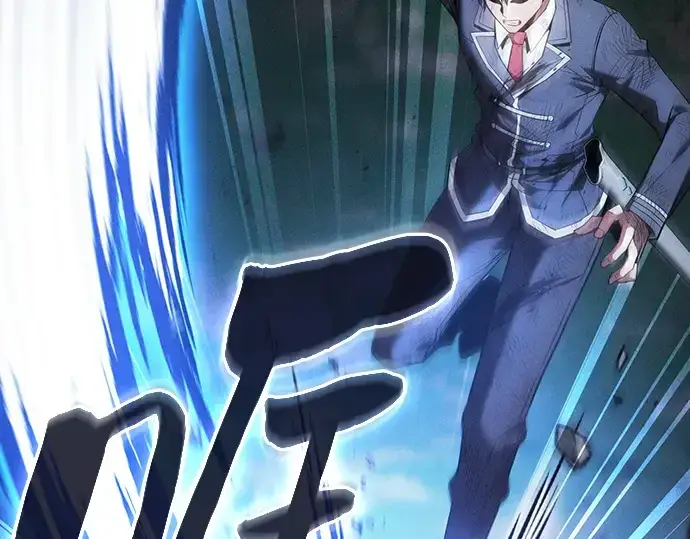 《皇家学院的天才剑豪》第53话图20