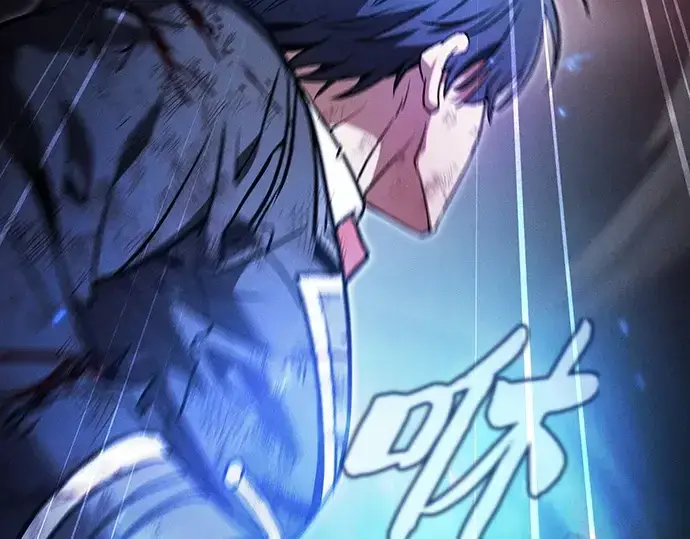 《皇家学院的天才剑豪》第53话图219