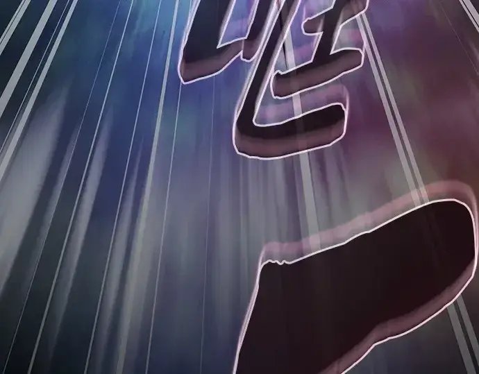 《皇家学院的天才剑豪》第53话图246