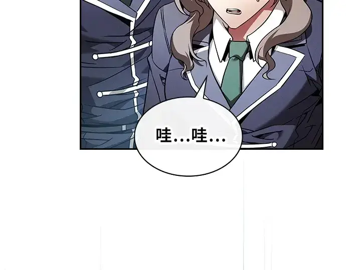 《皇家学院的天才剑豪》第53话图286