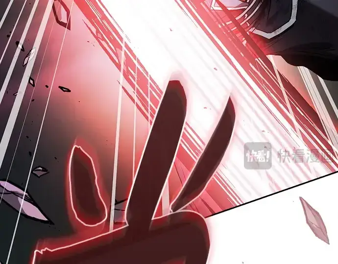 《皇家学院的天才剑豪》第53话图58