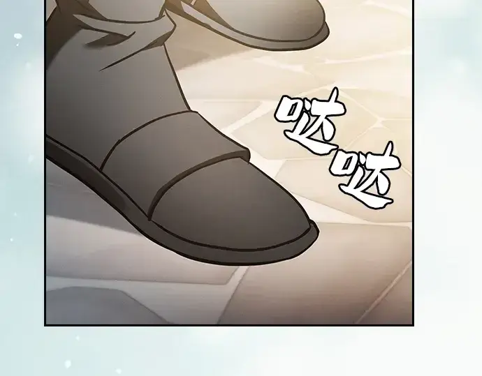 漫画《皇家学院的天才剑豪》第54话第139张图