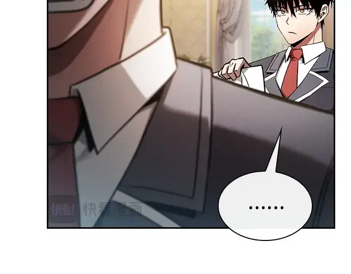 漫画《皇家学院的天才剑豪》第54话第179张图
