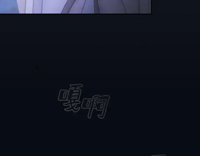 漫画《皇家学院的天才剑豪》第54话第234张图