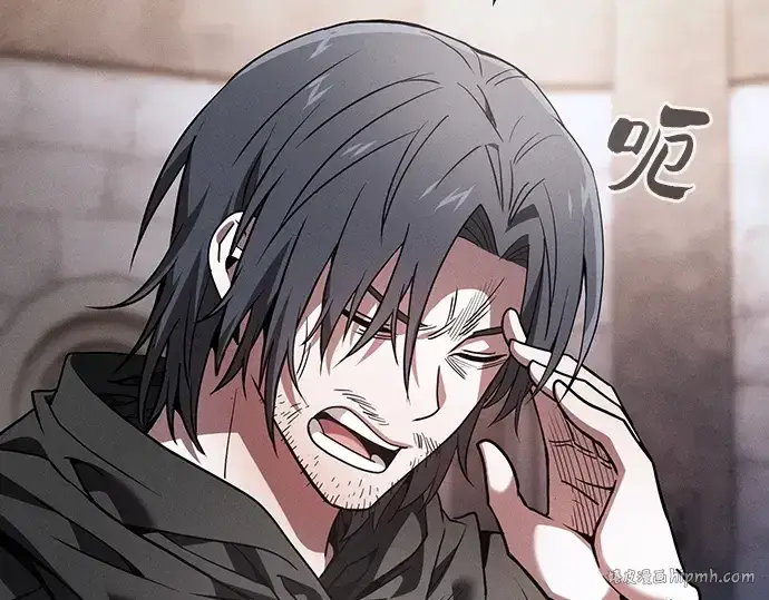 《皇家学院的天才剑豪》第55话图104