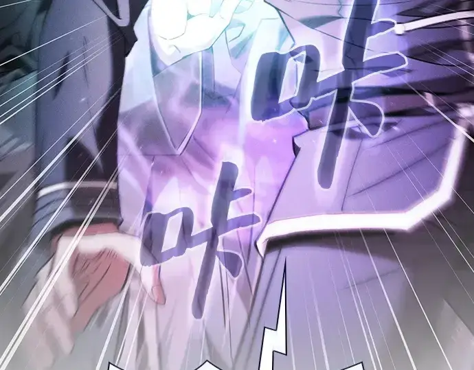 《皇家学院的天才剑豪》第55话图142