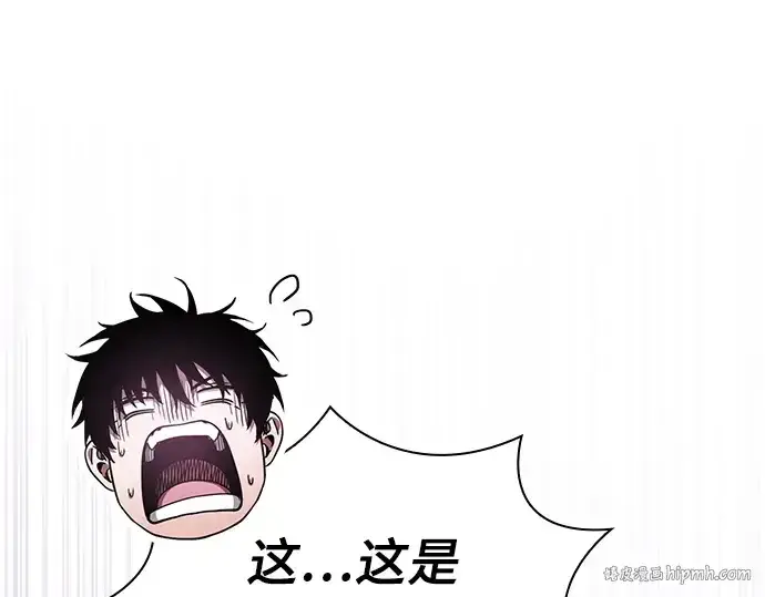 《皇家学院的天才剑豪》第55话图144