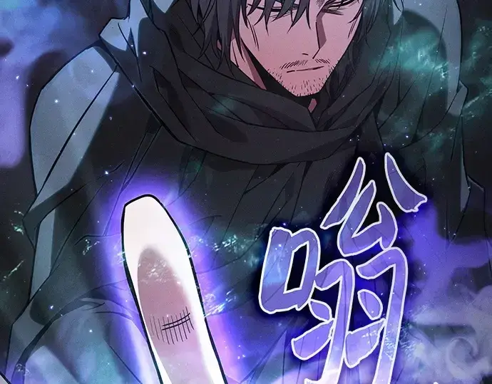 《皇家学院的天才剑豪》第55话图148
