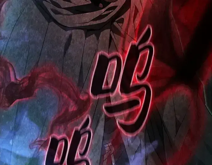 《皇家学院的天才剑豪》第55话图170