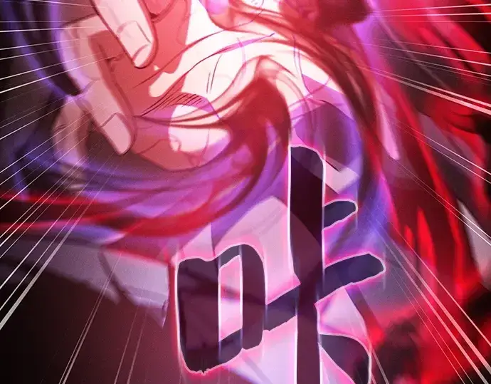《皇家学院的天才剑豪》第55话图188