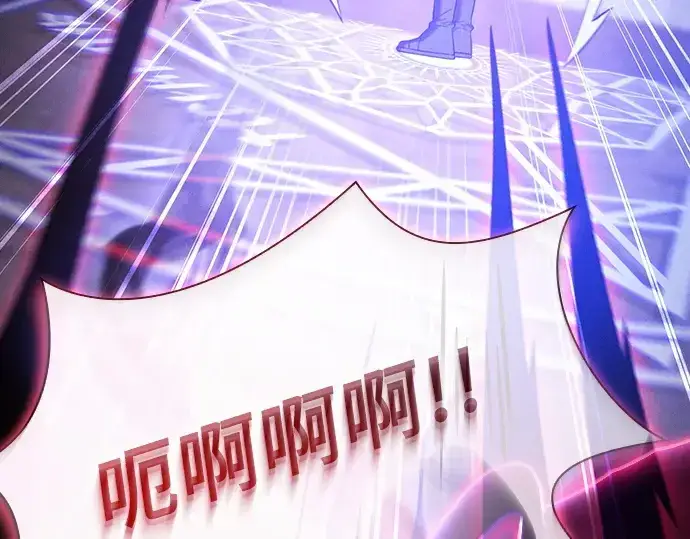 《皇家学院的天才剑豪》第55话图193
