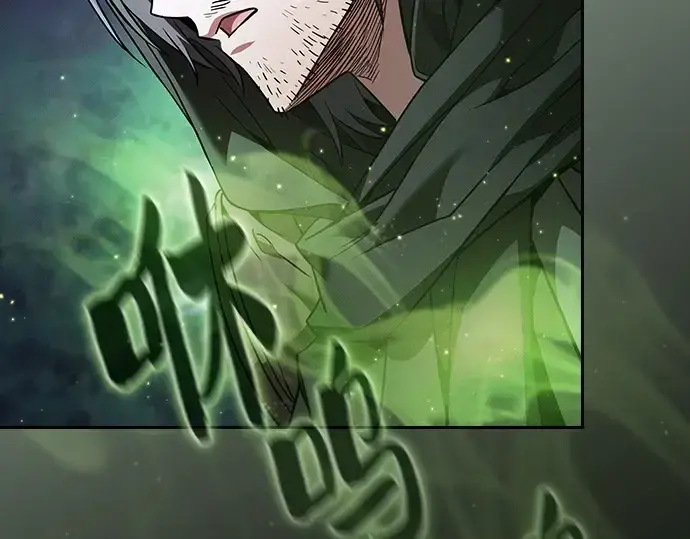 《皇家学院的天才剑豪》第55话图20