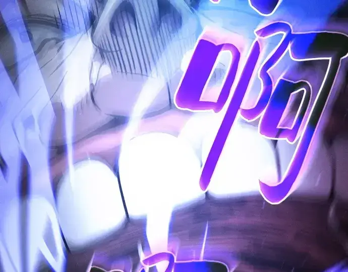 《皇家学院的天才剑豪》第55话图222