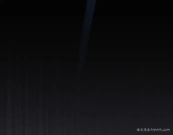 《皇家学院的天才剑豪》第55话图232