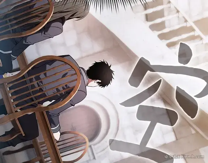 《皇家学院的天才剑豪》第55话图48