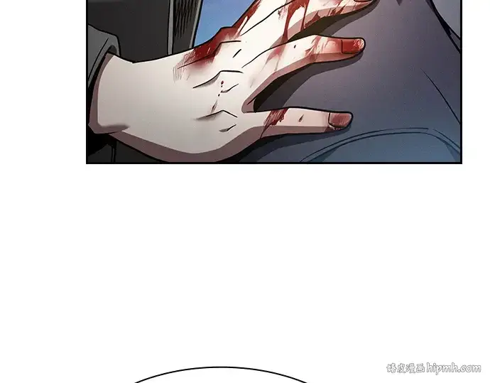 《皇家学院的天才剑豪》第56话图128
