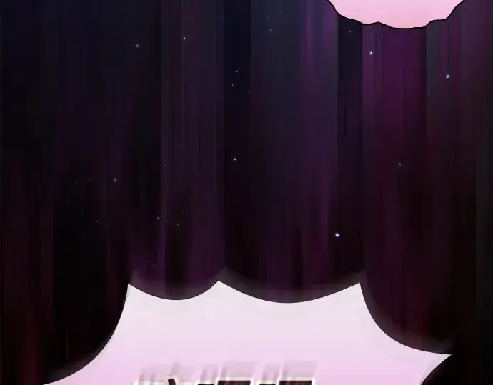 《皇家学院的天才剑豪》第56话图14