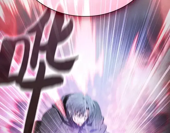 《皇家学院的天才剑豪》第56话图174