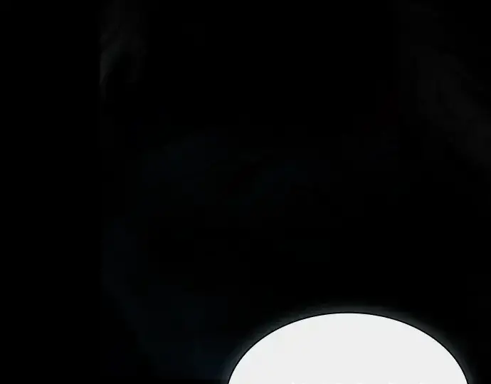 《皇家学院的天才剑豪》第56话图245