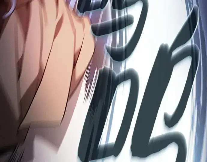 《皇家学院的天才剑豪》第56话图28
