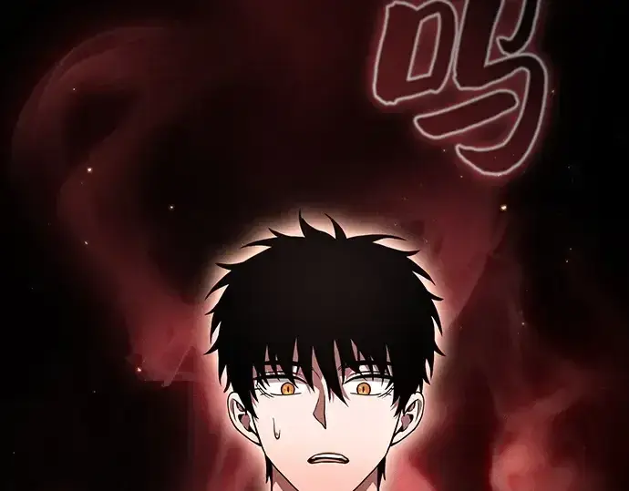 《皇家学院的天才剑豪》第56话图74