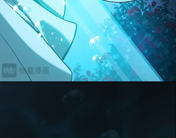 漫画《皇家学院的天才剑豪》第57话第90张图