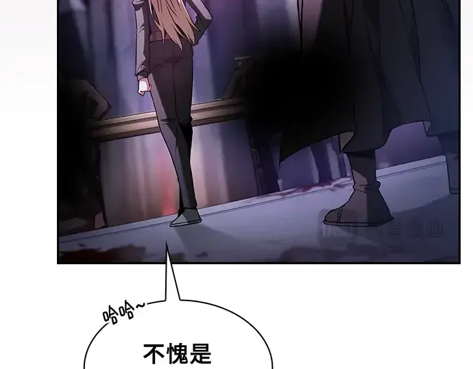 漫画《皇家学院的天才剑豪》第59话第180张图