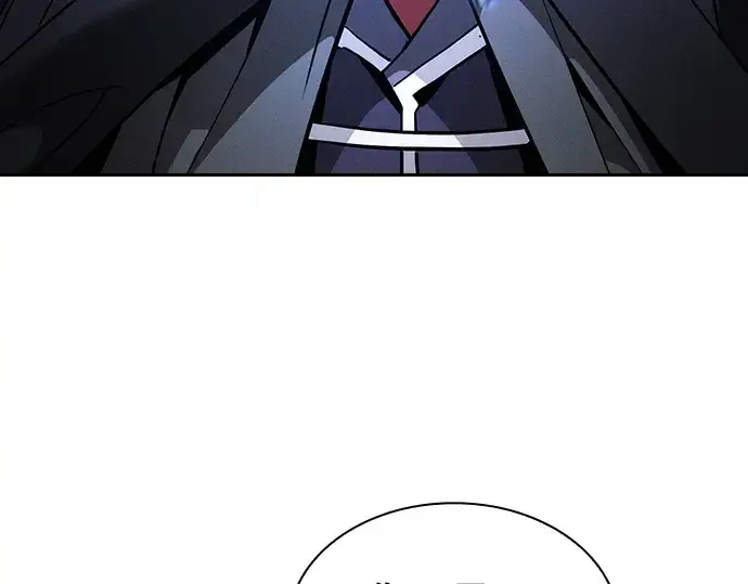 漫画《皇家学院的天才剑豪》第59话第233张图