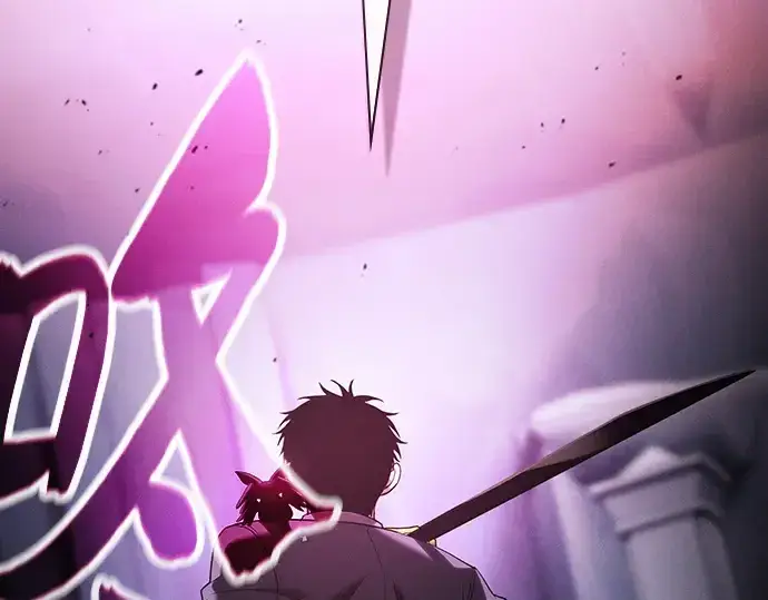漫画《皇家学院的天才剑豪》第59话第255张图