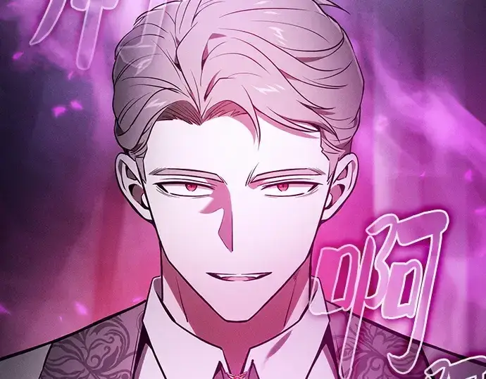《皇家学院的天才剑豪》第61话图140