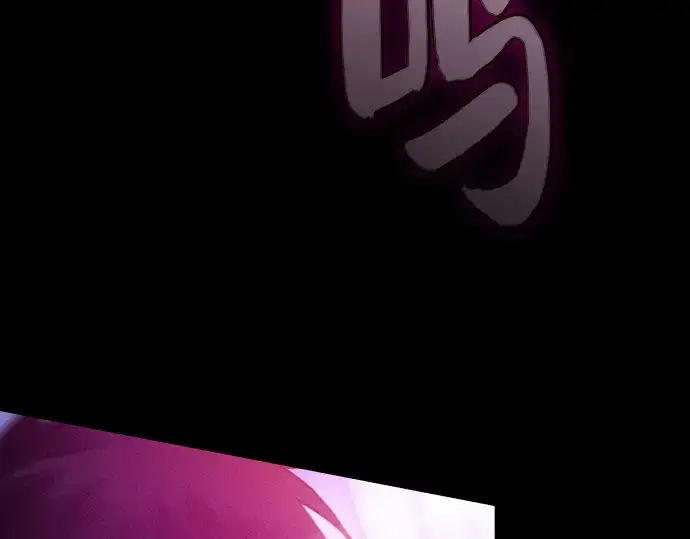 《皇家学院的天才剑豪》第61话图150