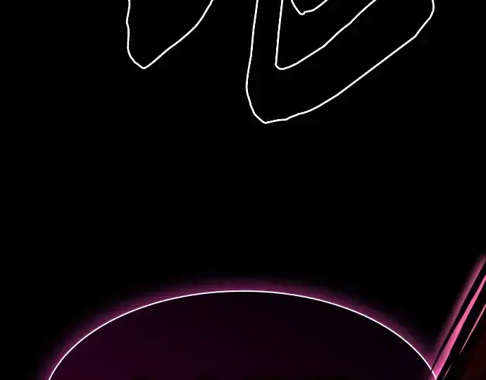 《皇家学院的天才剑豪》第61话图156