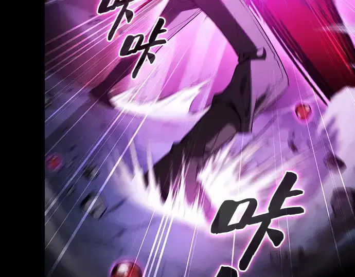 《皇家学院的天才剑豪》第61话图165