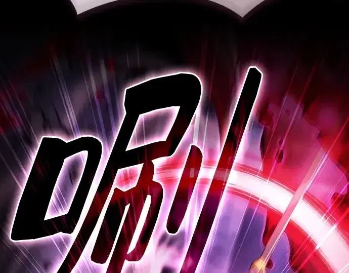 《皇家学院的天才剑豪》第61话图171