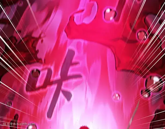 《皇家学院的天才剑豪》第61话图184