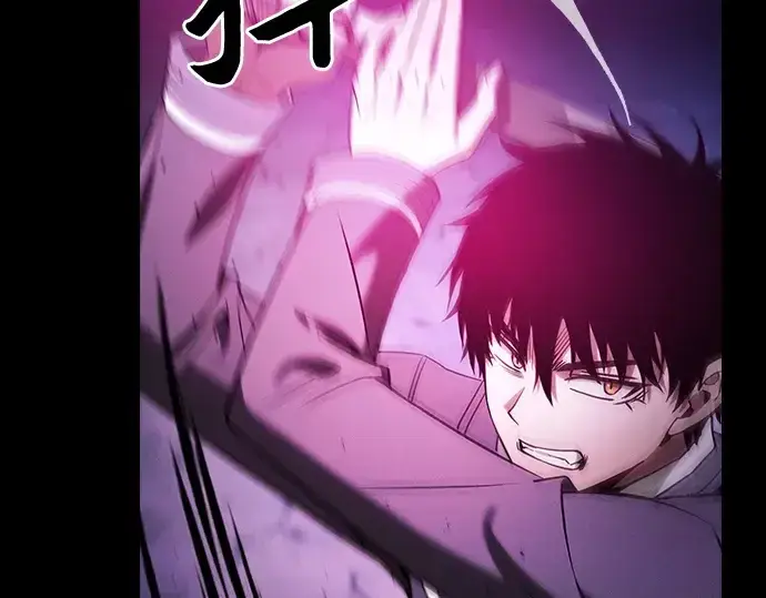 《皇家学院的天才剑豪》第61话图188