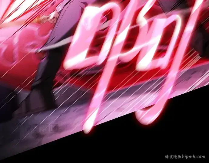 《皇家学院的天才剑豪》第61话图192
