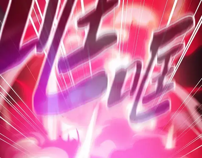 《皇家学院的天才剑豪》第61话图195