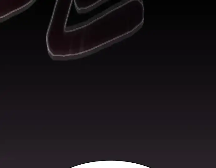 《皇家学院的天才剑豪》第61话图198