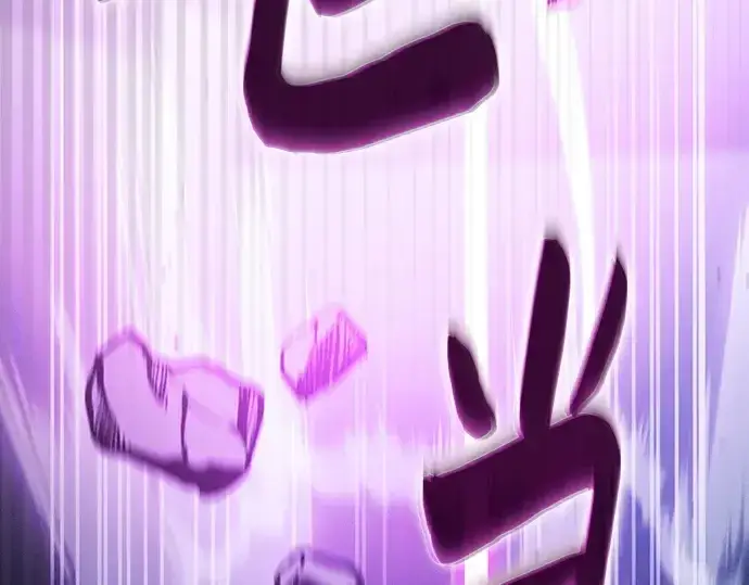 《皇家学院的天才剑豪》第61话图238