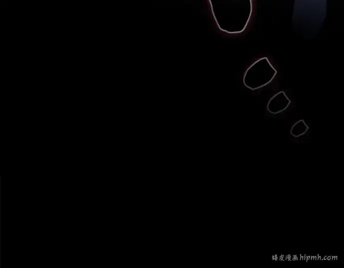 《皇家学院的天才剑豪》第61话图24