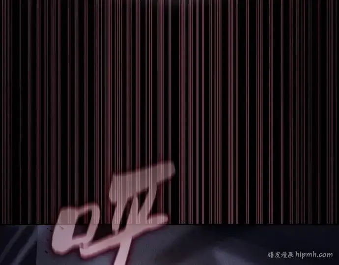《皇家学院的天才剑豪》第61话图64