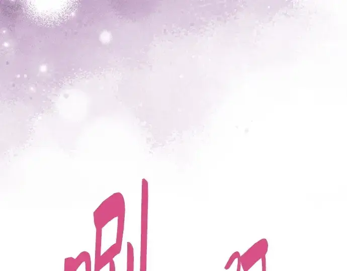 漫画《皇家学院的天才剑豪》第62话第170张图