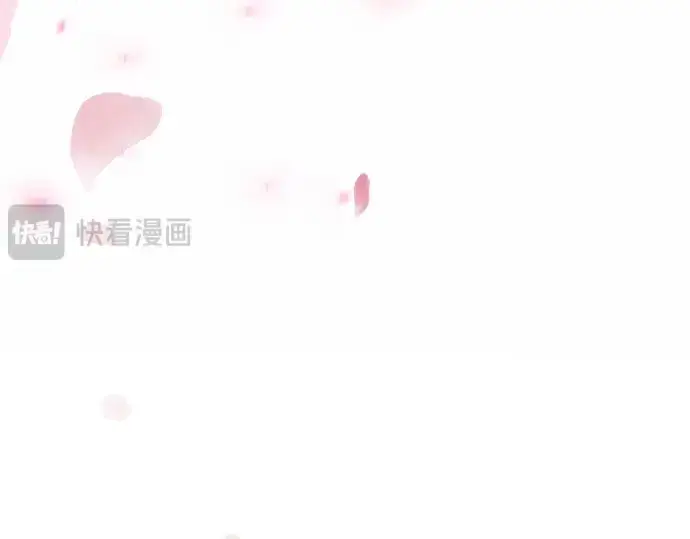 漫画《皇家学院的天才剑豪》第62话第282张图