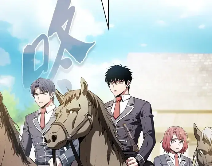 《皇家学院的天才剑豪》第63话图101