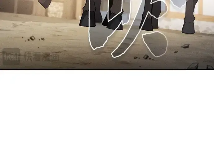 《皇家学院的天才剑豪》第63话图103