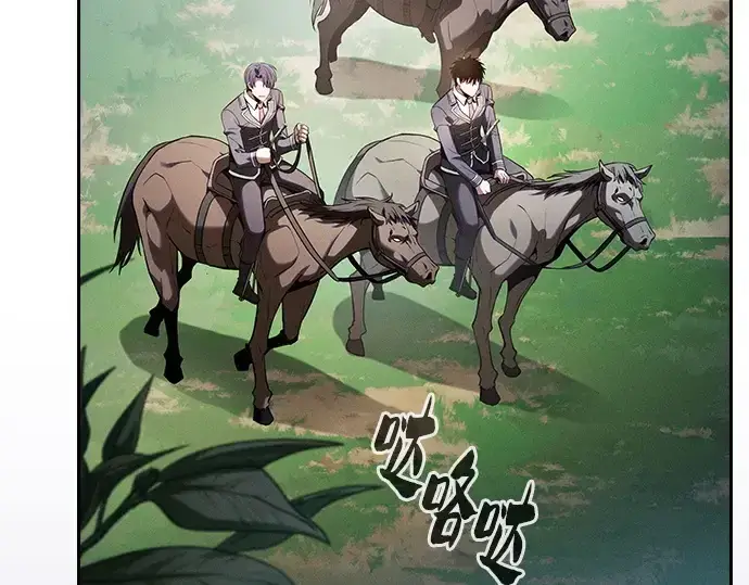《皇家学院的天才剑豪》第63话图130