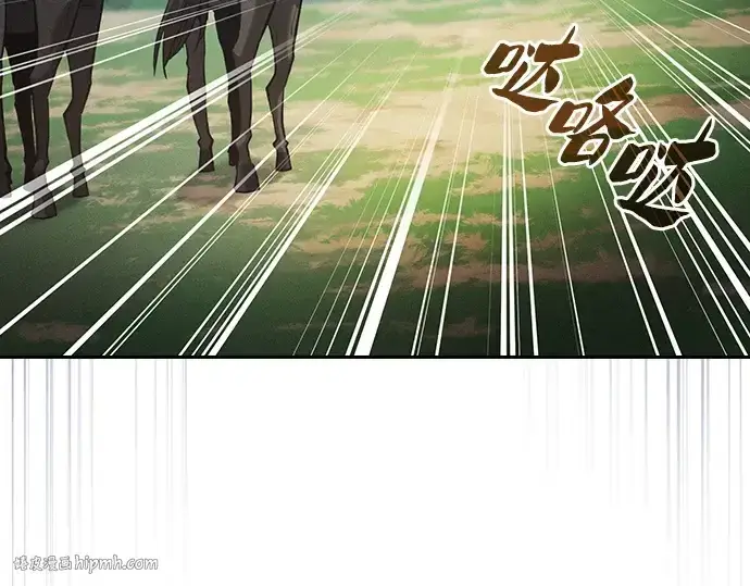 《皇家学院的天才剑豪》第63话图152